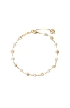 Burberry Ekd Sphere Pearl Bracelet In Gold/pearl