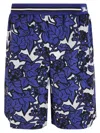 Burberry Elastic Stripe Waist Patterned Shorts In Knight Ip Pattern