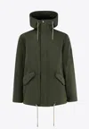 Burberry Embossed Ekd Stamp Buttoned Jacket In Green