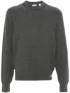 Burberry Equestrian Knight-intarsia Knit Sweater In Grau