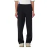 Burberry Equestrian Knight-motif Tailored Trousers