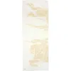 Shop Burberry Equestrian Knight Wool Jacquard Scarf In Cotton