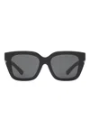 Burberry Eyewear Inlaid Check Sunglasses