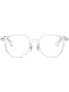 Burberry Eyewear Round-frame Glasses In White