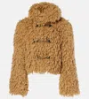 Burberry Beige Wool-blend Short Jacket Women In Beige