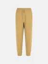 Burberry 'flax' Cashmere Blend Jogging Pants