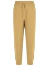 Burberry 'flax' Cashmere Blend Jogging Pants In Brown