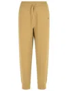 Burberry 'flax' Cashmere Blend Jogging Pants In Brown