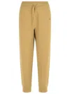 Burberry 'flax' Cashmere Blend Jogging Pants In Brown