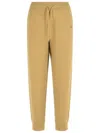 Burberry Flax Cashmere Blend Jogging Pants In Brown