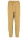 Burberry Flax Cashmere Blend Jogging Pants In Gold