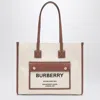 BURBERRY FREYA SMALL BEIGE/LEATHER TOTE