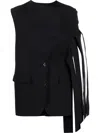 Burberry Fringed Asymmetric Buttoned Vest In Black