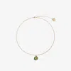 Burberry Frog Charm Necklace