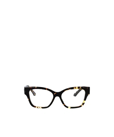 Burberry Full-frame Flat Mirror In Black
