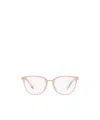Burberry Full-frame Flat Mirror In Nude