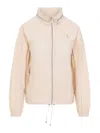 Burberry Full Zip Jacket In Neutral