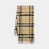 Burberry Giant Check Scarf In Beige