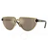 Burberry Clip Sunglasses