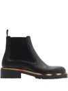 Burberry Smooth Leather Boots With Mesh Side Panels And Textured Detailing