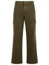 Burberry Relaxed Fit Cargo Pants With Multiple Pockets In Green