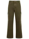 Burberry Relaxed Fit Cargo Pants With Multiple Pockets In Green
