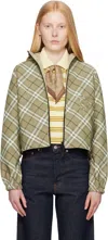 Burberry Reversible Equestrian Twill Jacket In Multi