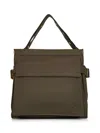 Burberry Green Medium Trench Tote Crossbody Bag