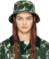 Burberry Green Rose Waxed Cotton Bucket Hat In Ivy