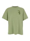 Burberry Ekd Cotton T-shirt In Green