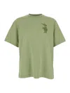 Burberry Ekd Cotton T-shirt In Artichoke