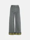Burberry Grey Nylon Blend Trousers In Grey
