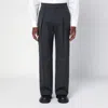 Burberry Grey Wool Trousers With Darts In Grey