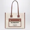 Burberry Medium  Shopping Bag In Beige