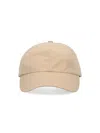 Burberry Equestrian Knight Design Cotton Gabardine Baseball Cap In Neutral
