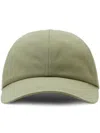 Burberry Equestrian Knight Cotton Cap In Green