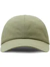 Burberry Equestrian Knight Cotton Cap In Green