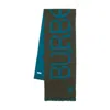 Burberry Heraldry Scarf In Green