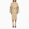BURBERRY HONEY COTTON DOUBLE-BREASTED TRENCH JACKET