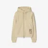 Burberry Drawstring Hood Jersey Texture Hoodie In Beige