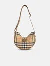 Burberry 'horseshoe' Crossbody Bag In Sand Polyamide