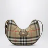 Burberry Horseshoe Nylon Messenger Bag