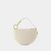 Burberry Ivory Leather Knight Arc Handbag In Neutral
