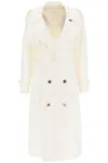 Burberry Ivory Silk Trench Coat