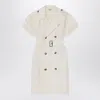 Burberry Waist Belted Short Sleeves Epaulettes Lapels