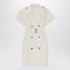 Burberry Waist Belted Short Sleeves Epaulettes Lapels