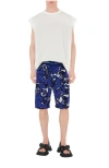 Burberry Elastic Stripe Waist Patterned Shorts In Knight