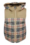 Burberry Jacket In Beige