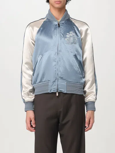 Burberry Light Blue Bomber Jacket