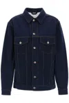 Burberry X Harrods Exclusive Japanese-denim Oversized Jacket In Blue